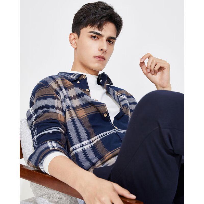 Navigare Men s Simple Plaid Long-Sleeve Shirt M
Navigare Men s Simple Plaid Long-Sleeve Shirt M