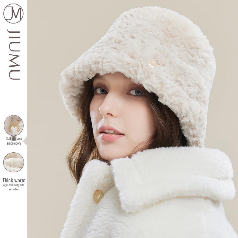 JIUMU Faux Lamb Wool Bucket Hat for Women
JIUMU Faux Lamb Wool Bucket Hat for Women