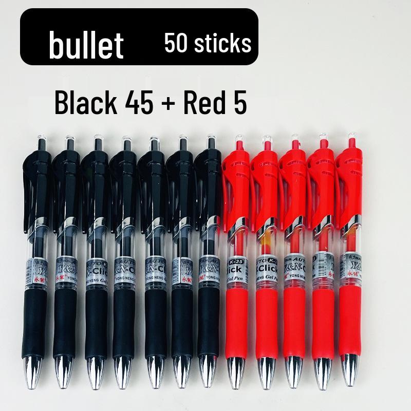 Pressing Ballpoint Fountain Pen: Carbon Black, Blue, Red Ink - Ideal for Students, Business, and Exams. 0.5mm
Pressing Ballpoint Fountain Pen: Carbon Black, Blue, Red Ink - Ideal for Students, Business, and Exams. 0.5mm