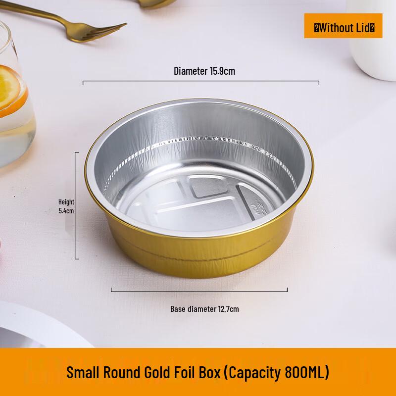 Aluminum Foil Pudding/Sushi Containers
Aluminum Foil Pudding/Sushi Containers