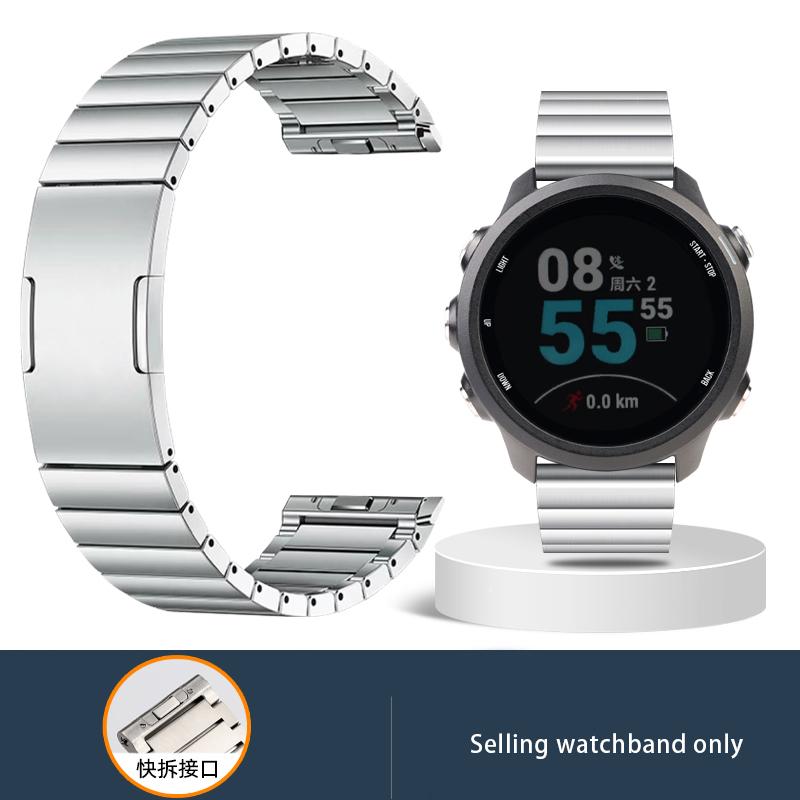 20mm 22mm Stainless Steel Watch Chain And Steel Strip Sitable For Garmin Forerunner245/255/265/965/158 Bracelet Wrist Strap 22mm
20mm 22mm Stainless Steel Watch Chain And Steel Strip Sitable For Garmin Forerunner245/255/265/965/158 Bracelet Wrist Strap 22mm