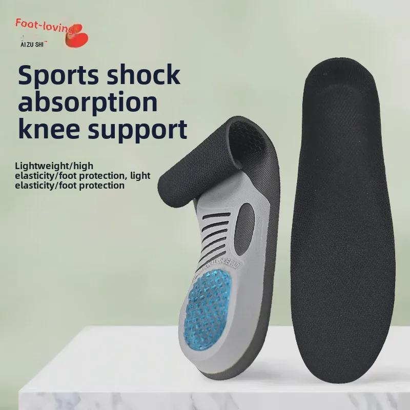 Men s Shock-Absorbing Sports Insoles: EVA, Breathable, Odor-Resistant, Sweat-Wicking, Arch Support Size 41-46
Men s Shock-Absorbing Sports Insoles: EVA, Breathable, Odor-Resistant, Sweat-Wicking, Arch Support Size 41-46