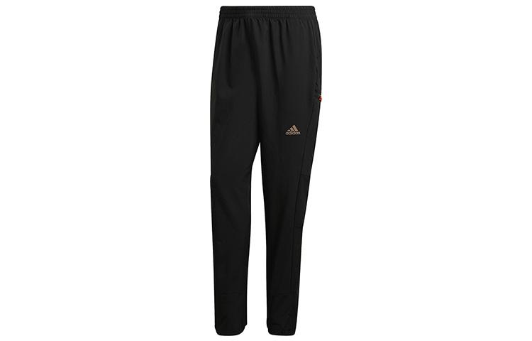 Adidas Knitted Sweatpants Women s Black Moderate Straight Fit Pants FT0479 XS
Adidas Knitted Sweatpants Women s Black Moderate Straight Fit Pants FT0479 XS