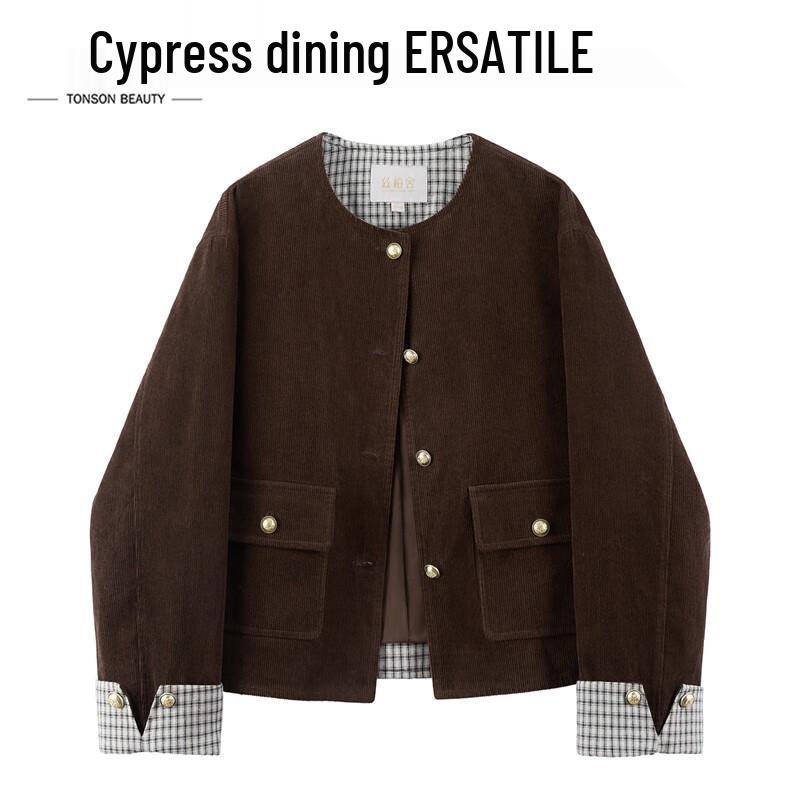 Женский винтажный шикарный кардиган на пуговицах XL
Женский винтажный шикарный кардиган на пуговицах XL