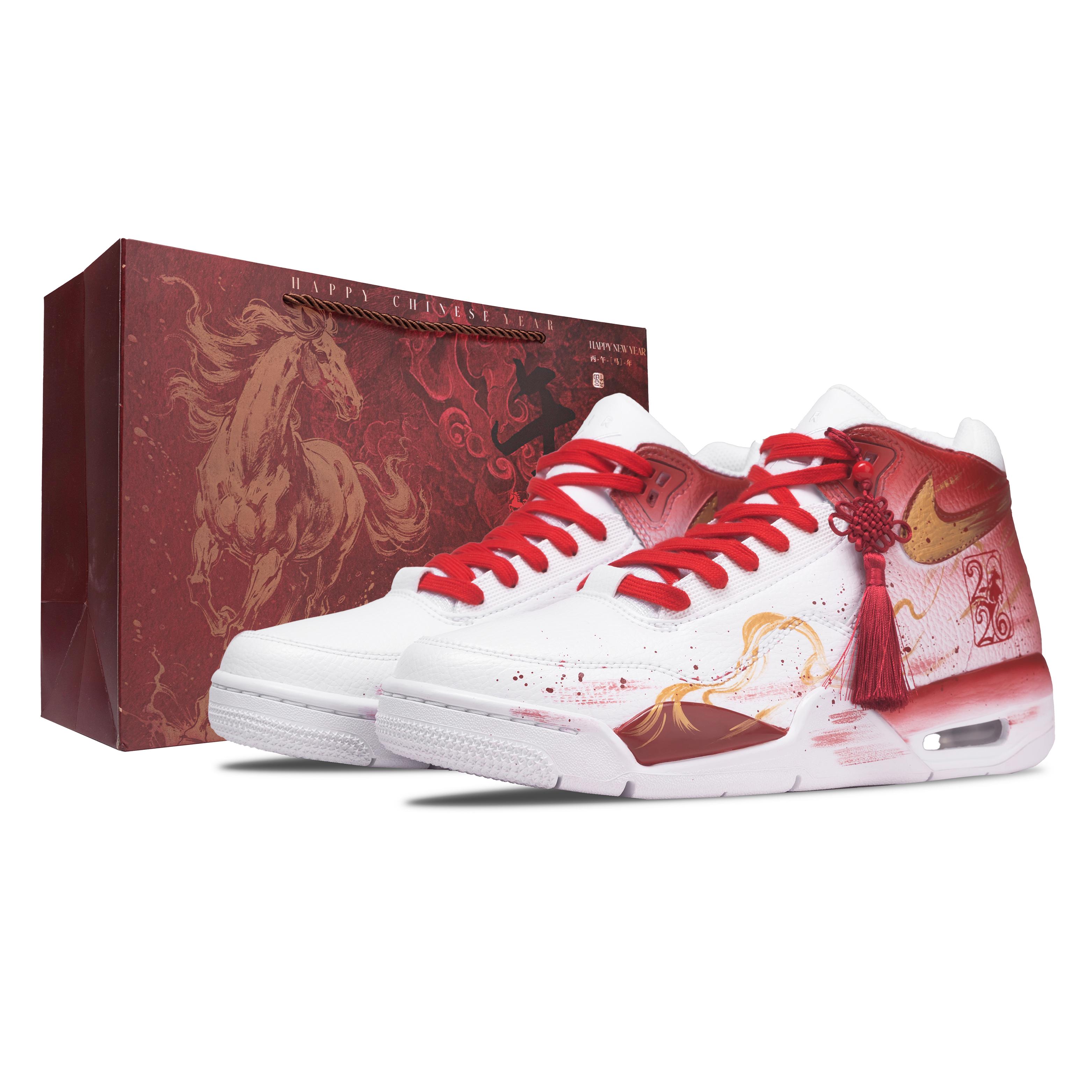 Nike Flight Legacy Immediate Prosperity And Wealth Abrasion Resistant Mid top Vintage Basketball Shoes Unisex Red White BQ4212-101(Team73-) 42.5
Nike Flight Legacy Immediate Prosperity And Wealth Abrasion Resistant Mid top Vintage Basketball Shoes Unisex Red White BQ4212-101(Team73-) 42.5
