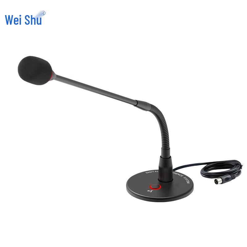 Weishu K-500-A3 Wired Conference System Microphone (CN version)
Weishu K-500-A3 Wired Conference System Microphone (CN version)