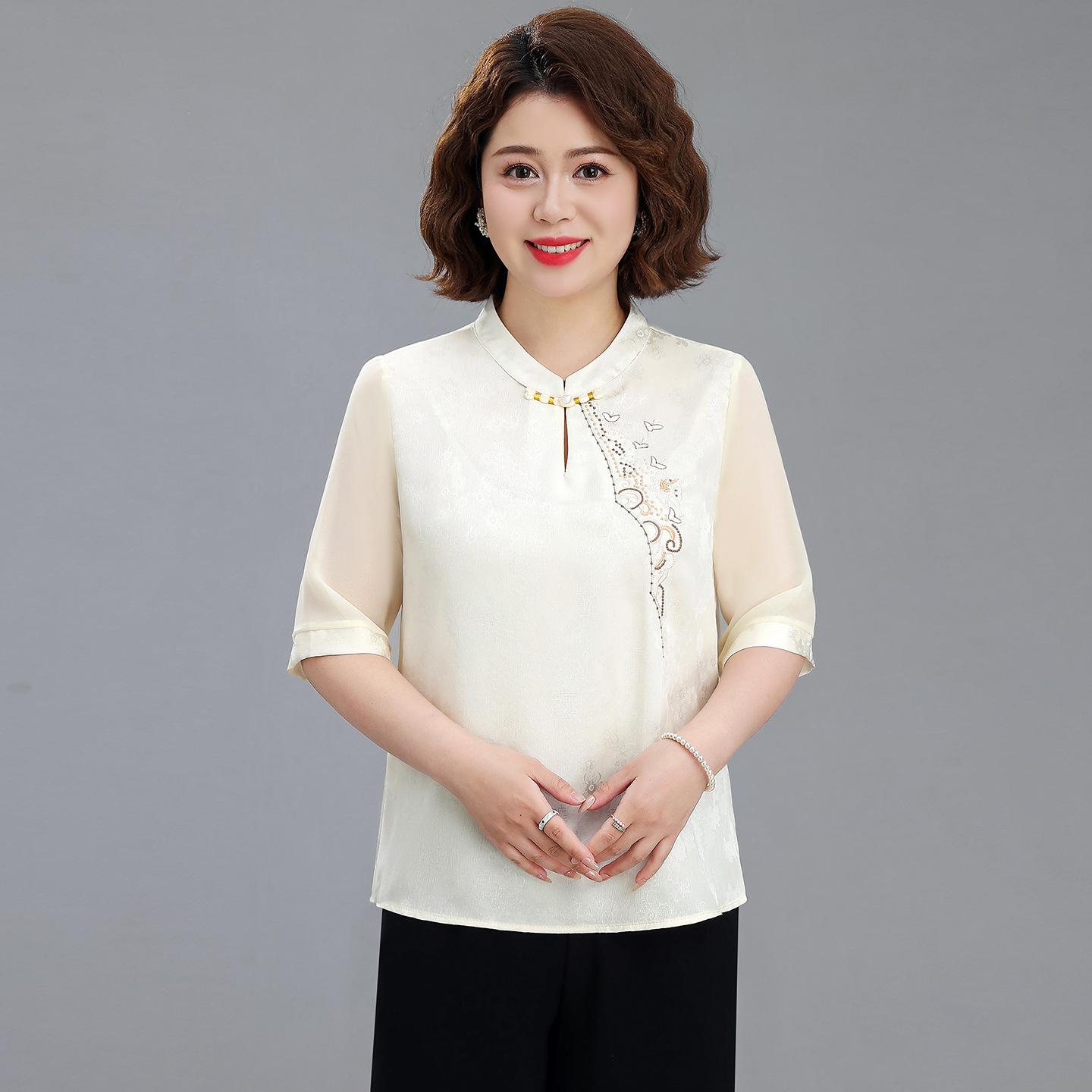 2026 Chinese Style Qipao Collar Short-Sleeved T-shirt for Middle-Aged and Elderly Women - Perfect Mother s Day Gift 5XL (suggested 150-165 jin)
2026 Chinese Style Qipao Collar Short-Sleeved T-shirt for Middle-Aged and Elderly Women - Perfect Mother s Day Gift 5XL (suggested 150-165 jin)
