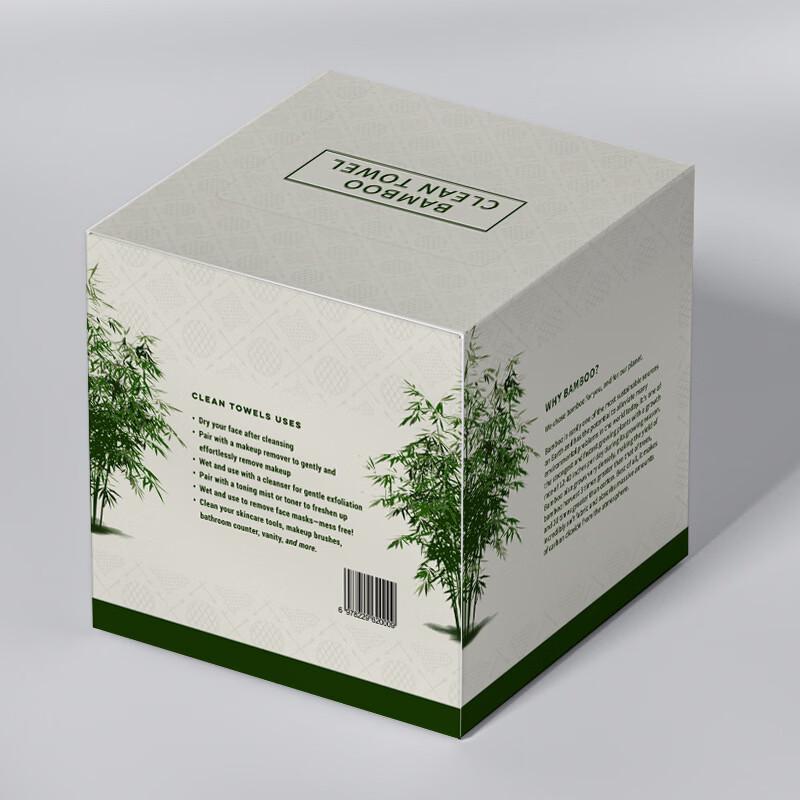 Brangdy Boxed Bamboo Fiber Face Towels
Brangdy Boxed Bamboo Fiber Face Towels