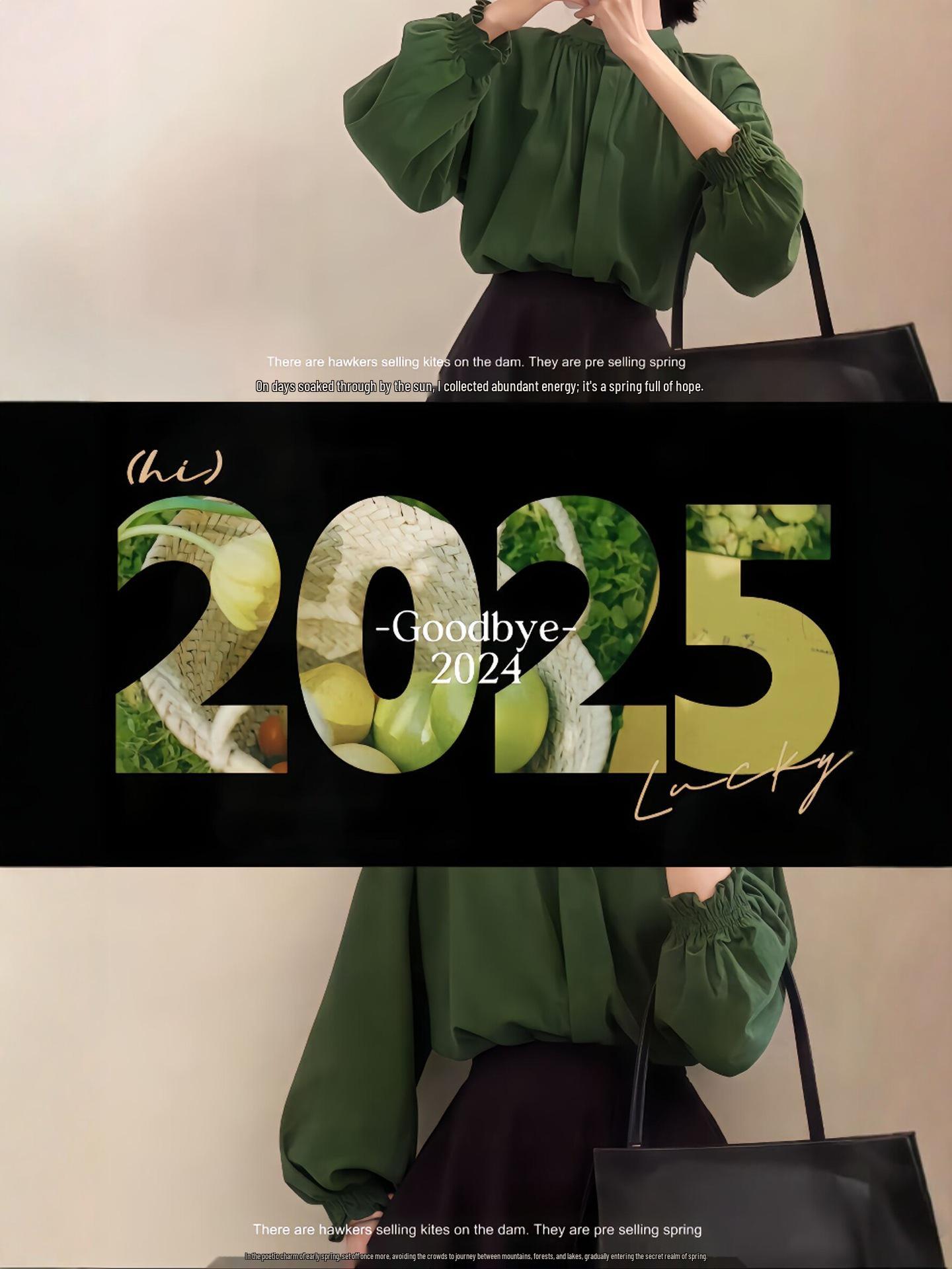 Women s Plus Size Spring Green Skirt & Shirt Set – Elegant, Age-Reducing Two-Piece for Chubby Girls L (suggested 100-120 jin)
Women s Plus Size Spring Green Skirt & Shirt Set – Elegant, Age-Reducing Two-Piece for Chubby Girls L (suggested 100-120 jin)