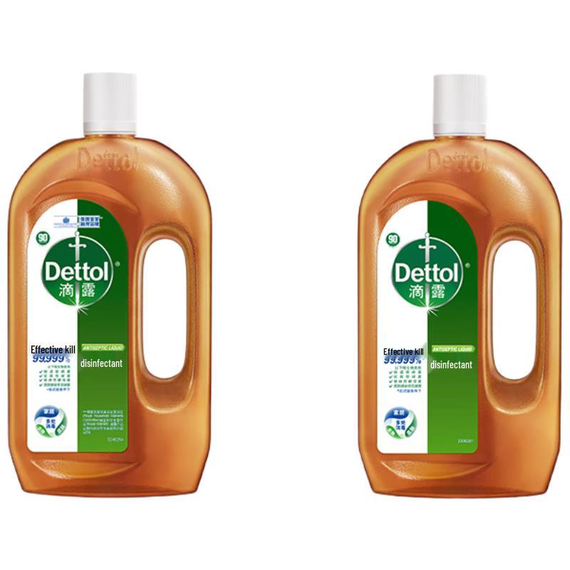Дезінфікуючий засіб для прання Dettol
Дезінфікуючий засіб для прання Dettol