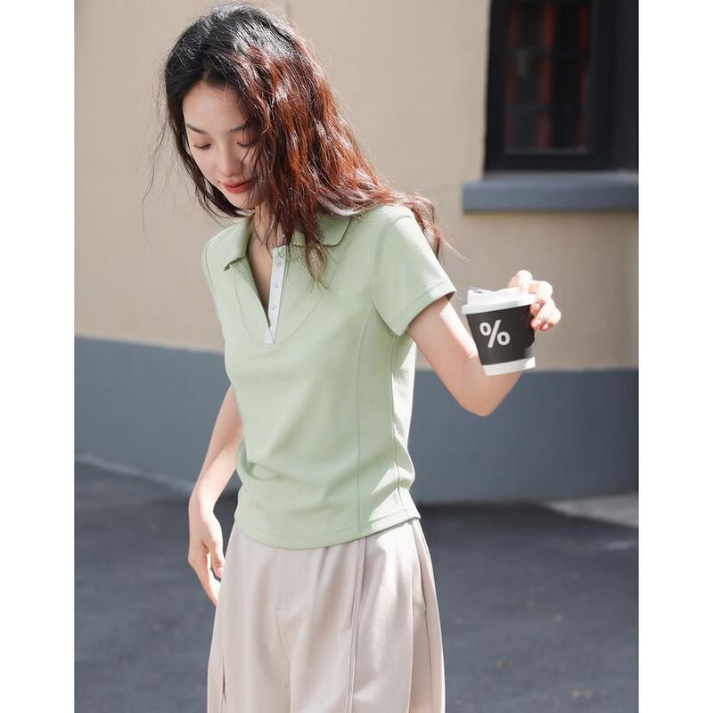 Women s Cooling UPF50+ Sun Protection Polo T-shirt M
Women s Cooling UPF50+ Sun Protection Polo T-shirt M