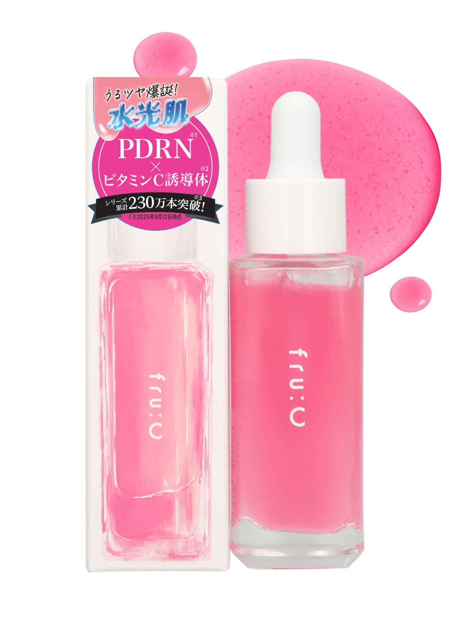 fru:C PDRN+C Serum, Vitamin C, Salmon Injection, Rose, CICA, Firmness, Hyaluronic Acid
fru:C PDRN+C Serum, Vitamin C, Salmon Injection, Rose, CICA, Firmness, Hyaluronic Acid