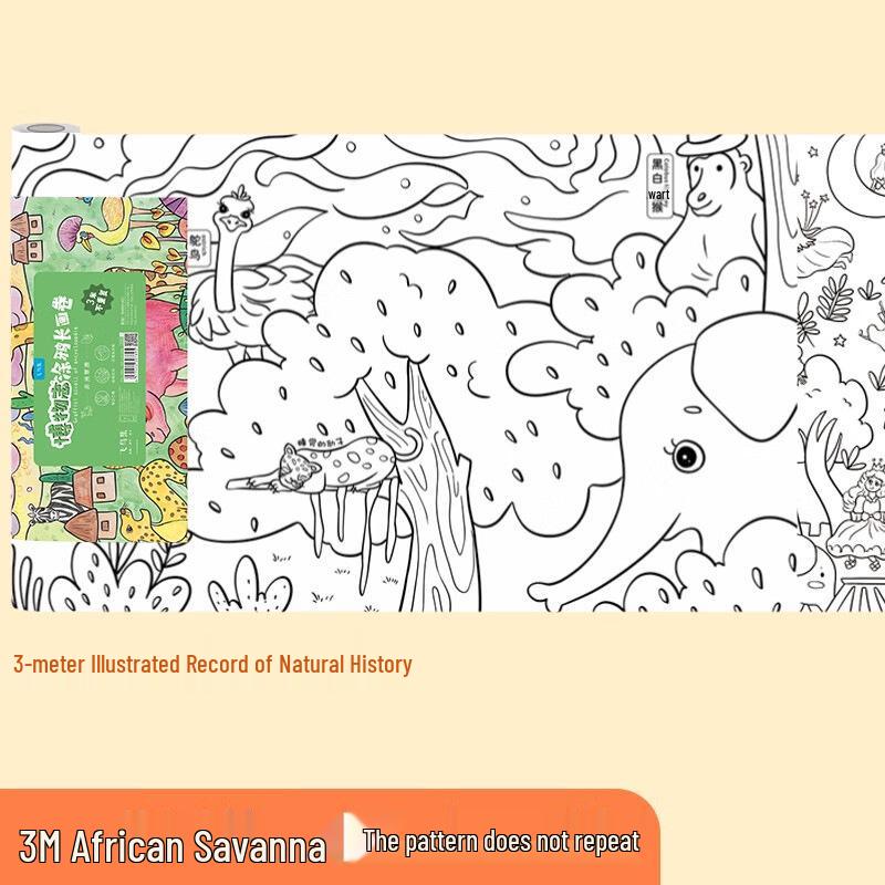Children s 10m Doodle Painting Roll: Long White Paper Scroll for Outdoor and Kindergarten Use (30 Meters)
Children s 10m Doodle Painting Roll: Long White Paper Scroll for Outdoor and Kindergarten Use (30 Meters)