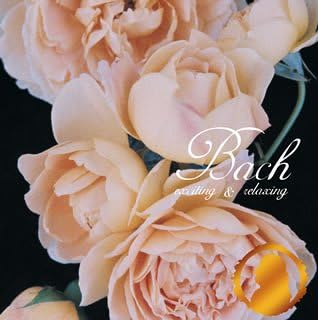 CD OMNIBUS (CLASSIC), MARINER (NEVILLE - Bach day TOCE55718PROMO Japan ObiClassical Used
CD OMNIBUS (CLASSIC), MARINER (NEVILLE - Bach day TOCE55718PROMO Japan ObiClassical Used