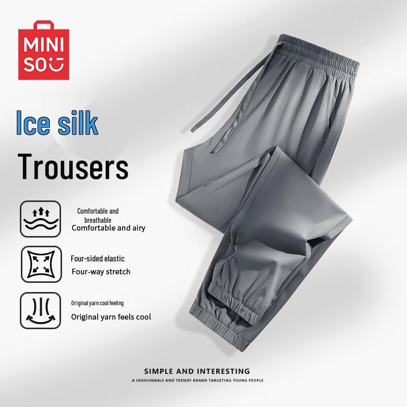 MINISO Men s Ice Silk Summer Jogger Pants XL
MINISO Men s Ice Silk Summer Jogger Pants XL
