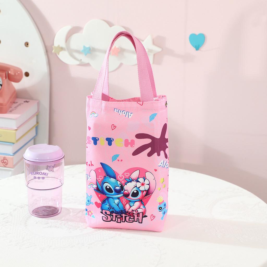 Stitch Print Water Bottle Carrier Canvas Tote With Insulation And Organizer For Travel Pink Heart ,Small
Stitch Print Water Bottle Carrier Canvas Tote With Insulation And Organizer For Travel Pink Heart ,Small