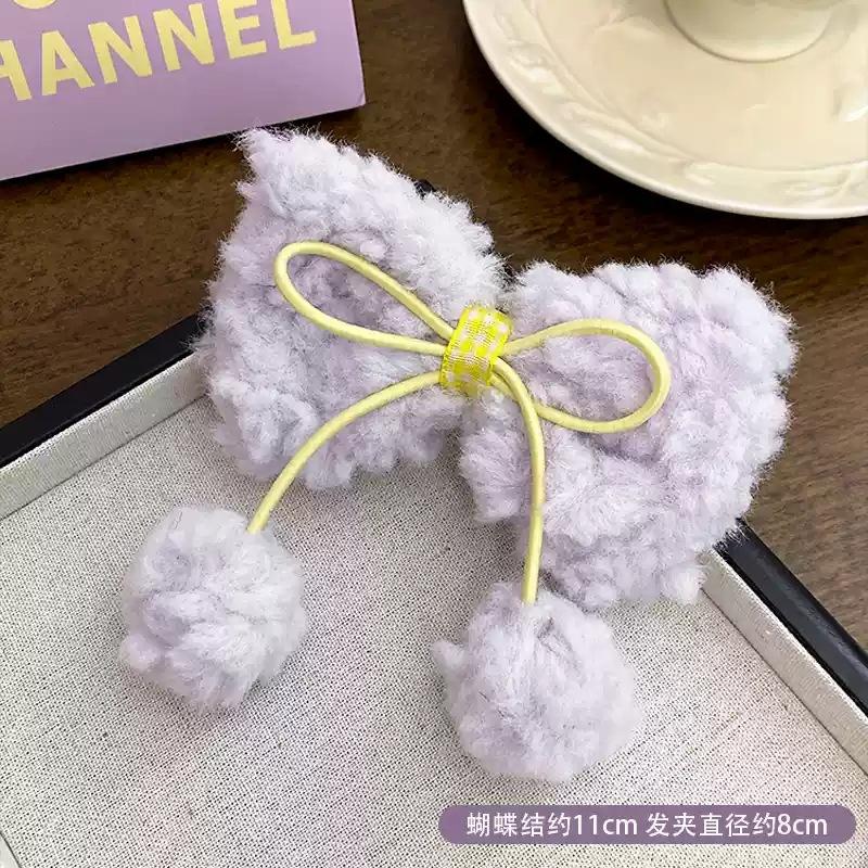 Sweet Lamb Wool Bow Hairpin with Plush Ball Pendanr Autumn Winter Colorful Cute Bow Side Clip Hair Accessories for Girls
Sweet Lamb Wool Bow Hairpin with Plush Ball Pendanr Autumn Winter Colorful Cute Bow Side Clip Hair Accessories for Girls