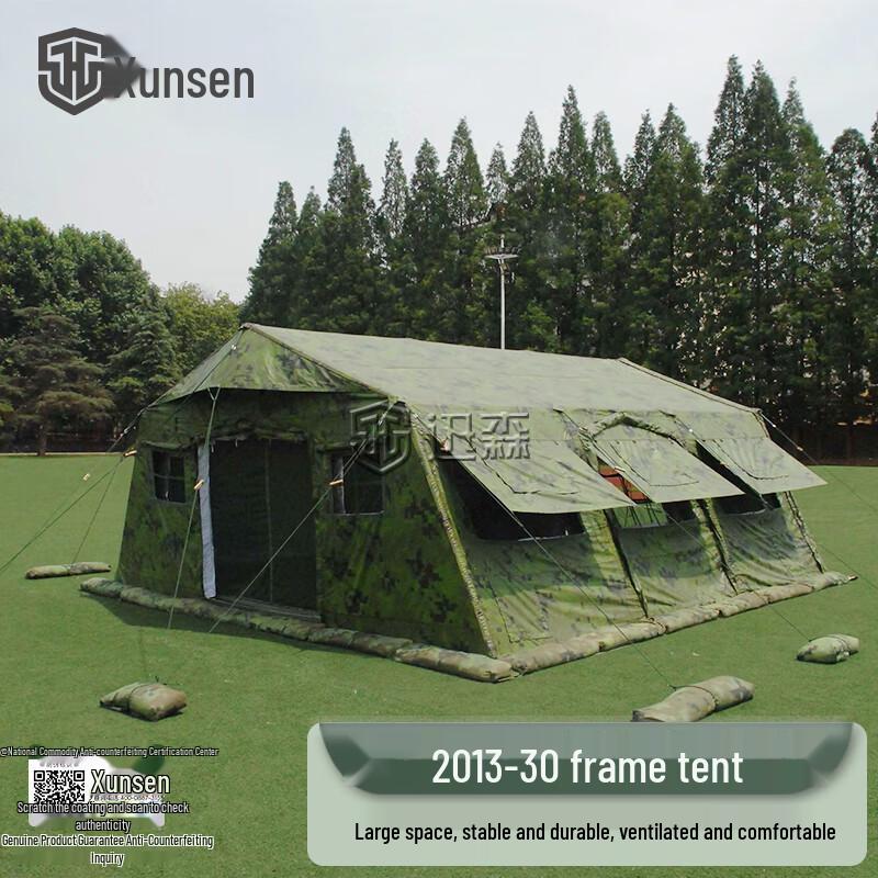 Xunsen 30sqm Frame Disaster Relief Tent
Xunsen 30sqm Frame Disaster Relief Tent