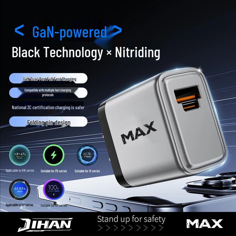 3C Certified GaN Dual-Port Fast Charger with Multi-Protocol Smart Flash Charging
3C Certified GaN Dual-Port Fast Charger with Multi-Protocol Smart Flash Charging