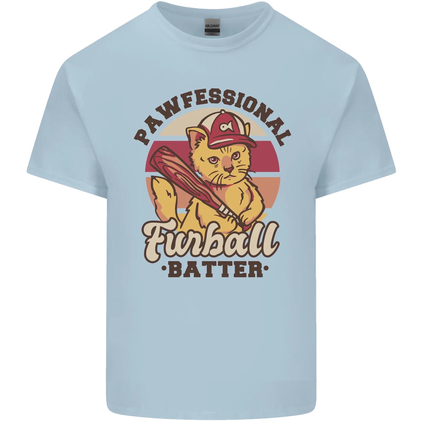 Furball Batter Funny Cat Baseball Humour Kids T-Shirt Childrens 3XL
Furball Batter Funny Cat Baseball Humour Kids T-Shirt Childrens 3XL