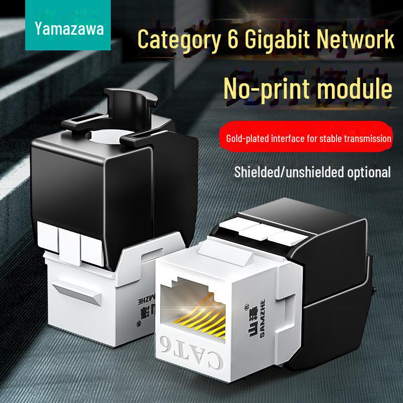 Панель з мережевими розетками Shanze без екранування 180°, інтерфейс Gigabit CAT6/CAT5e. Dual port panel
Панель з мережевими розетками Shanze без екранування 180°, інтерфейс Gigabit CAT6/CAT5e. Dual port panel