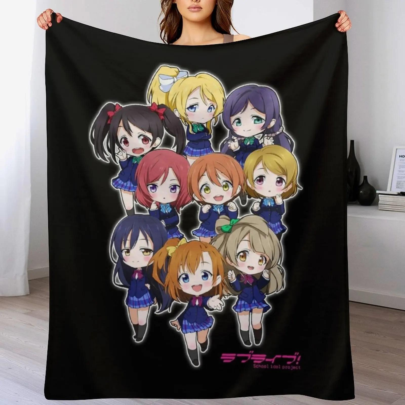 LOVE LIVE SCHOOL IDOL PROJECT Throw Blanket Easy Care Comfortable Blanket for Couch 102x76cm(40x30in)
LOVE LIVE SCHOOL IDOL PROJECT Throw Blanket Easy Care Comfortable Blanket for Couch 102x76cm(40x30in)