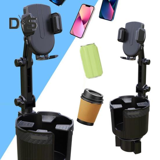 Автомобильный держатель для телефона 2 в 1 с подстаканником, регулируемый угол наклона, универсальный, простая установка, автомобильный держатель для смартфона чёрный
Автомобильный держатель для телефона 2 в 1 с подстаканником, регулируемый угол наклона, универсальный, простая установка, автомобильный держатель для смартфона чёрный