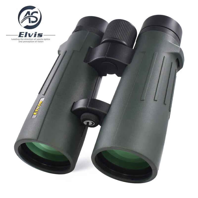 EIvis KDT Series ED Waterproof Binoculars
EIvis KDT Series ED Waterproof Binoculars