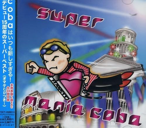 CD COBA, ALPHA; COBA - super mania coba TOCT26063PROMO Japan ObiJapanese Pop/Rock Used
CD COBA, ALPHA; COBA - super mania coba TOCT26063PROMO Japan ObiJapanese Pop/Rock Used