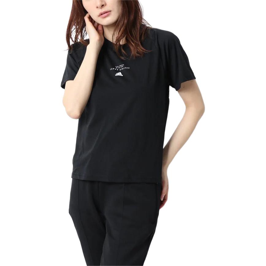 Adidas W MH Cool Round Neck Comfortable Fashion Short Sleeve T-Shirt Women Tops Black FM5290 S
Adidas W MH Cool Round Neck Comfortable Fashion Short Sleeve T-Shirt Women Tops Black FM5290 S