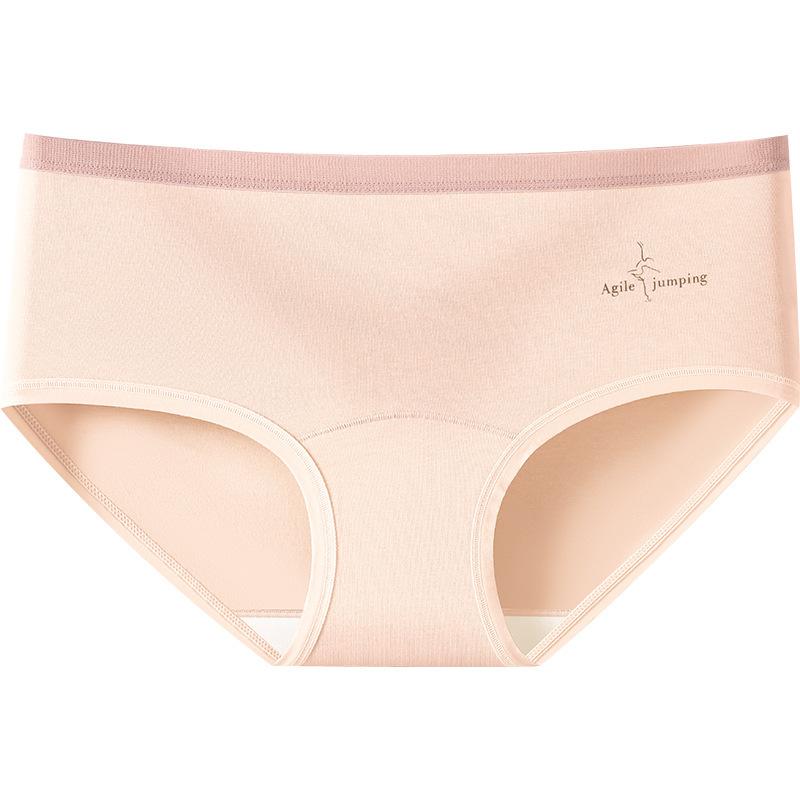 Women s New Summer Color Letter Pure Cotton Antibacterial Crotch No Mark in The Waist Triangle Briefs XL
Women s New Summer Color Letter Pure Cotton Antibacterial Crotch No Mark in The Waist Triangle Briefs XL