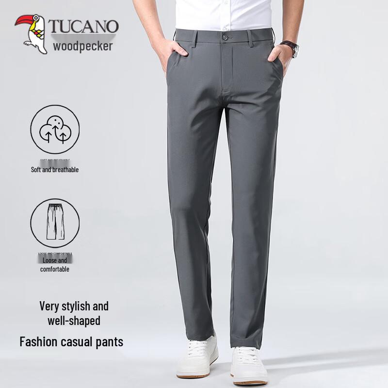 TUCANO Men s Anti-wrinkle Business Casual Straight-Leg Trousers 40
TUCANO Men s Anti-wrinkle Business Casual Straight-Leg Trousers 40