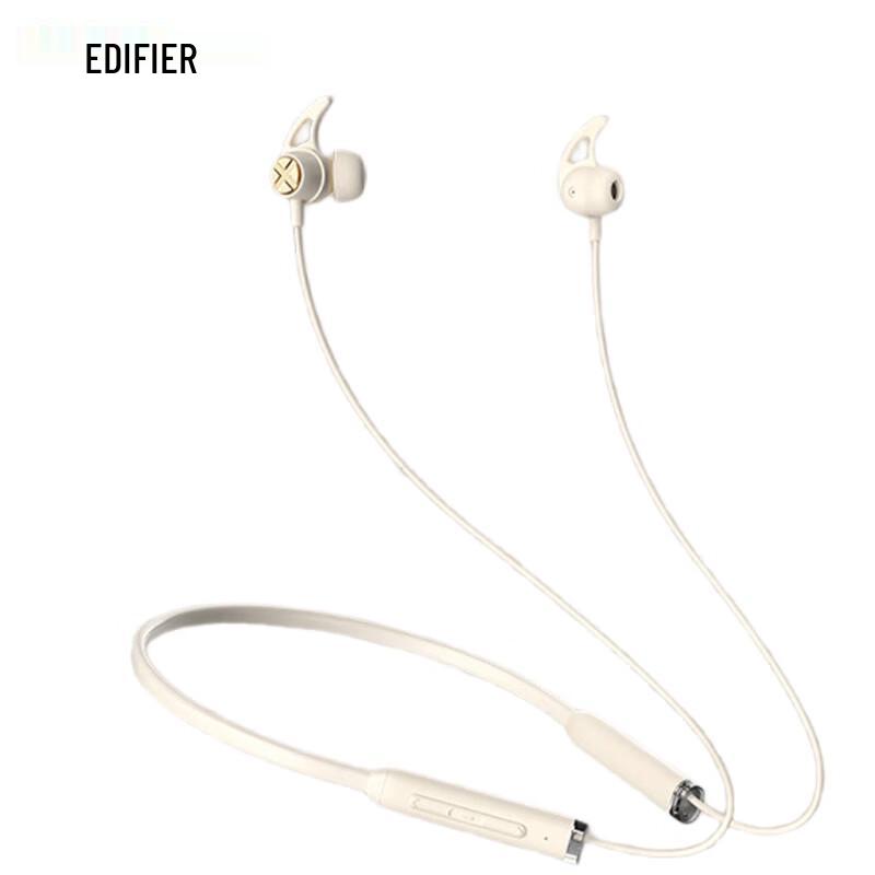 Edifier X200BT Neckband Wireless Sport Earphones
Edifier X200BT Neckband Wireless Sport Earphones