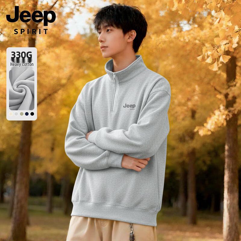 Jeep Spirit Men s Fleece Lined Pullover Hoodie XL
Jeep Spirit Men s Fleece Lined Pullover Hoodie XL