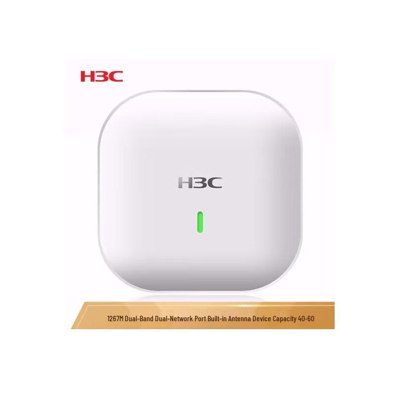 H3C WAP722E-W2 Dual-Band Gigabit Wi-Fi AP
H3C WAP722E-W2 Dual-Band Gigabit Wi-Fi AP