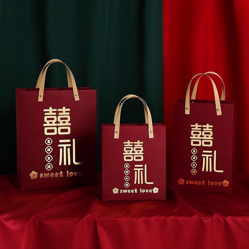 Large Chinese Style Wedding Candy Gift Handbag for Bridesmaid Favors
Large Chinese Style Wedding Candy Gift Handbag for Bridesmaid Favors