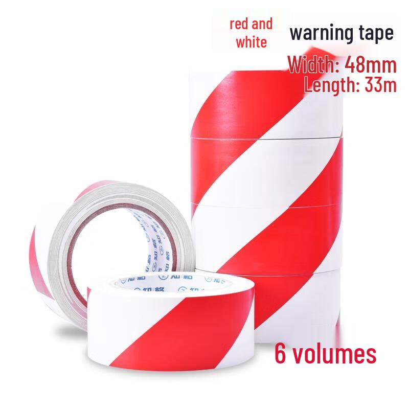 HANDUNYOU Hazard Warning & Floor Marking Tape
HANDUNYOU Hazard Warning & Floor Marking Tape