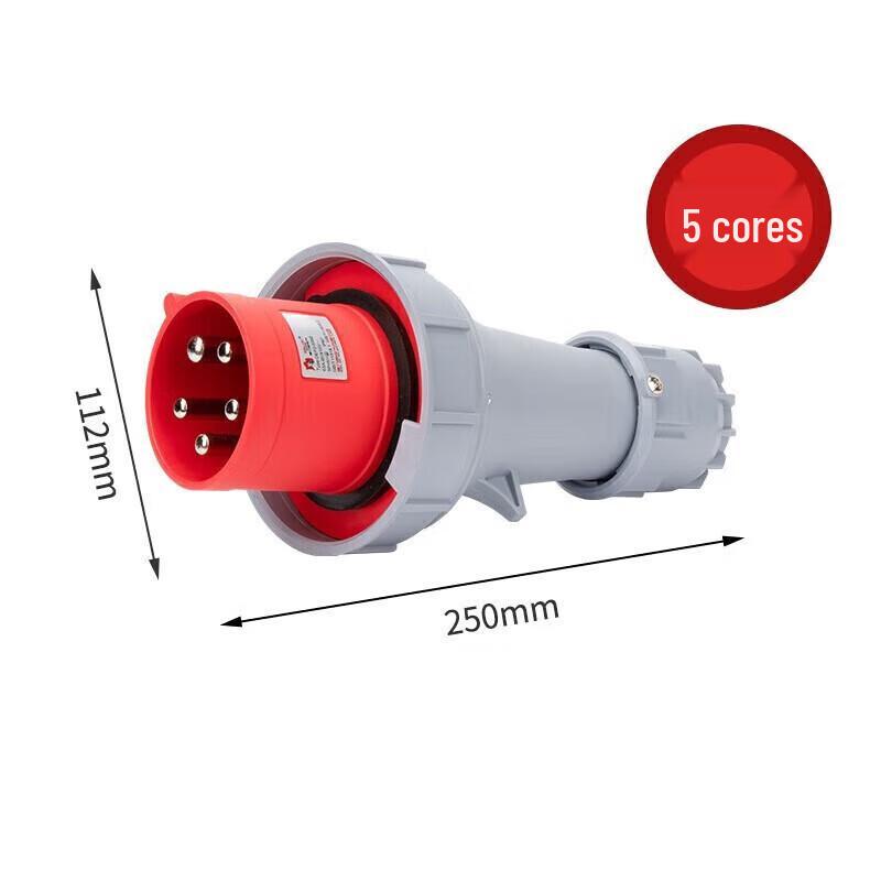 Xixun 63A 5-Pin 415V Industrial Aviation Plug Connector
Xixun 63A 5-Pin 415V Industrial Aviation Plug Connector