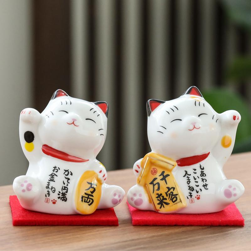 2 Lucky Cats Set of Ceramic Maneki Neko Desktop Centerpiece Decorative Fortune Cat Ornament Feng Shui Blessing Mascot
2 Lucky Cats Set of Ceramic Maneki Neko Desktop Centerpiece Decorative Fortune Cat Ornament Feng Shui Blessing Mascot