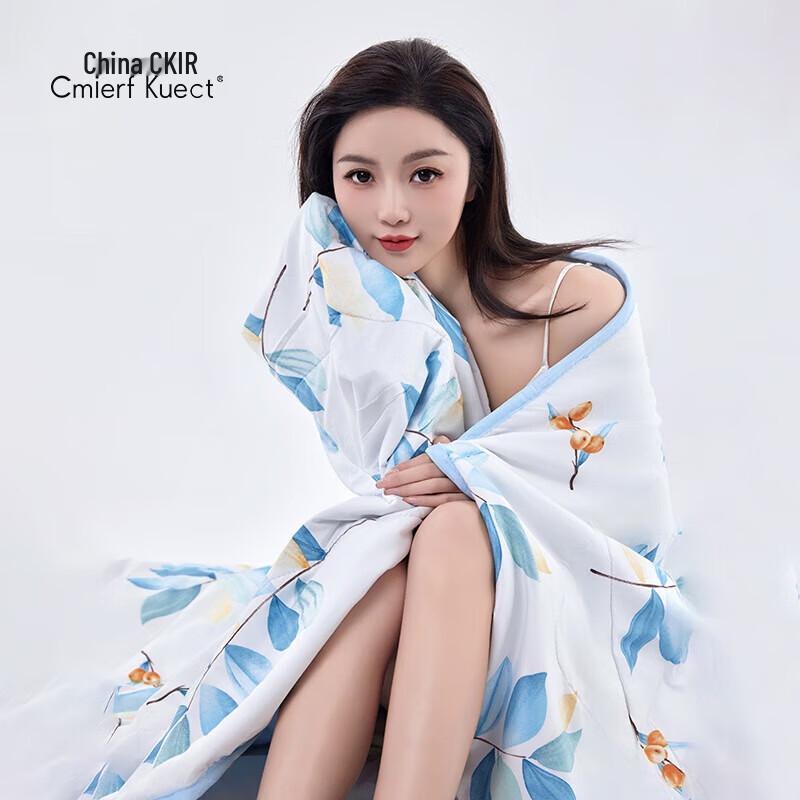 Cmierf Kuect Luxury Hotel Modular Quilt
Cmierf Kuect Luxury Hotel Modular Quilt