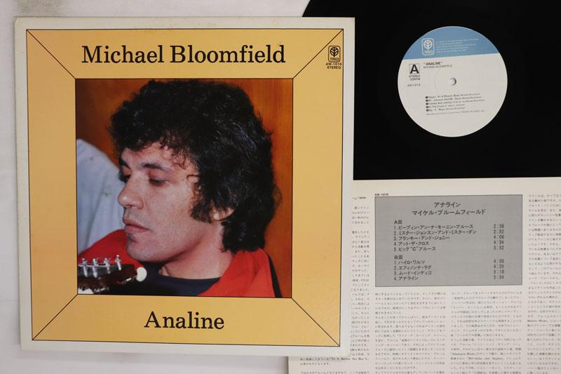 LP Record MICHAEL BLOOMFIELD Analine AW1016 TRIO 1977 Japan Rock Used
LP Record MICHAEL BLOOMFIELD Analine AW1016 TRIO 1977 Japan Rock Used