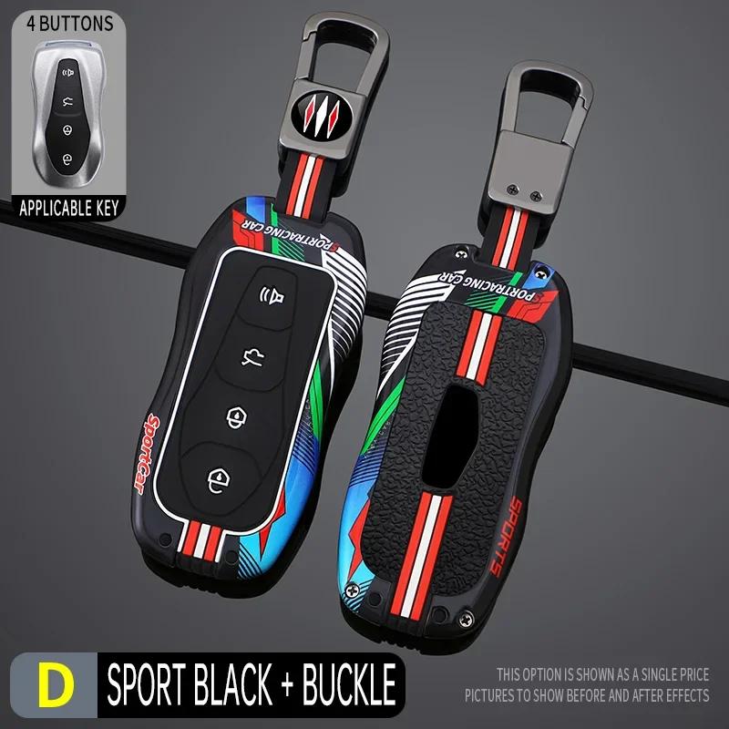 Styling Mouldings 4 Bottons Racing Style Metal Car Key Case Fob Cover for Geely Boyue PRO Azkarra FY11 Atlas Pro New Emgrand GS
Styling Mouldings 4 Bottons Racing Style Metal Car Key Case Fob Cover for Geely Boyue PRO Azkarra FY11 Atlas Pro New Emgrand GS