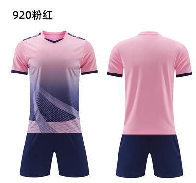 Football jersey set Men s and women s training competition jersey Primary school children s quick-drying feather table tennis jersey printing L
Football jersey set Men s and women s training competition jersey Primary school children s quick-drying feather table tennis jersey printing L