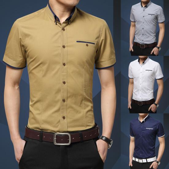 Мужская рубашка Slim Fit с отложным воротником и коротким рукавом контрастных цветов Деловая рубашка для работы
Мужская рубашка Slim Fit с отложным воротником и коротким рукавом контрастных цветов Деловая рубашка для работы