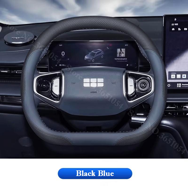 For Geely EX5 EM-i 2026 2026 2026 Steering Wheel Cover Leather Ultra-thin Anti Slip Car Handle Covers Interior Decor Accessories
For Geely EX5 EM-i 2026 2026 2026 Steering Wheel Cover Leather Ultra-thin Anti Slip Car Handle Covers Interior Decor Accessories