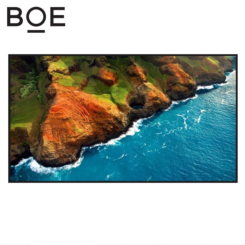 BOE Outdoor P10 LED Display Module CN plug (adapter included)
BOE Outdoor P10 LED Display Module CN plug (adapter included)
