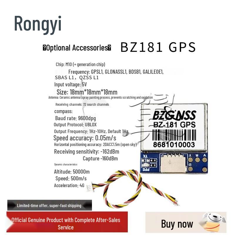 Rongyi Bee25 2.5-inch Modular FPV Drone Kit
Rongyi Bee25 2.5-inch Modular FPV Drone Kit