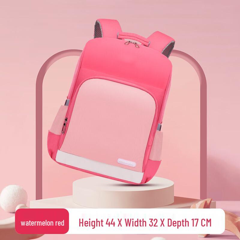 Lishen Kids Ergonomic Primary School Backpack Large
Lishen Kids Ergonomic Primary School Backpack Large