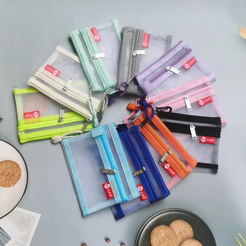 Double Zipper Nylon Mini Cosmetic Bags Small Mesh Women Clear Storage Earphone Coin Purse Lipstick Makeup Bags
Double Zipper Nylon Mini Cosmetic Bags Small Mesh Women Clear Storage Earphone Coin Purse Lipstick Makeup Bags