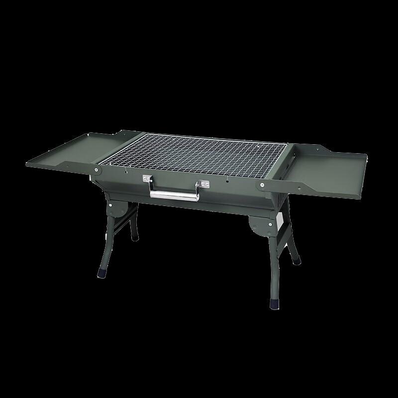 Easy Road Portable Double Wing BBQ Grill
Easy Road Portable Double Wing BBQ Grill